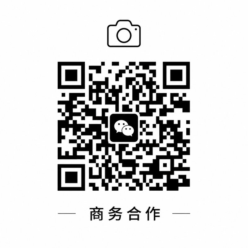 陈美娇商务合作